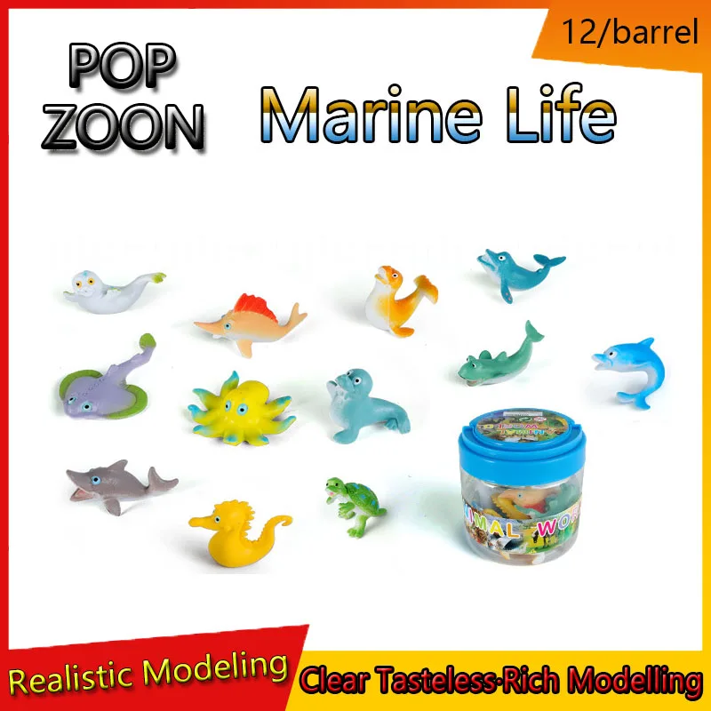 

Серия «Акула Морская жизнь», модель животного из ПВХ, игрушка для раннего обучения детей, для ванной комнаты, офисная мебель, предметы 12 шт./б...