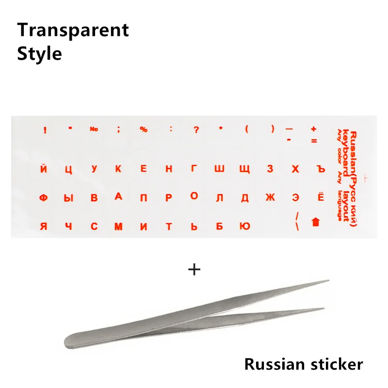 01 Russian red NEO STAR прозрачные и светящиеся наклейки на клавиатуру русский/испанский/английский/французский/немецкий/Корейский буквы защитный чехол для ноутбука - Цвет: 01 Russian red