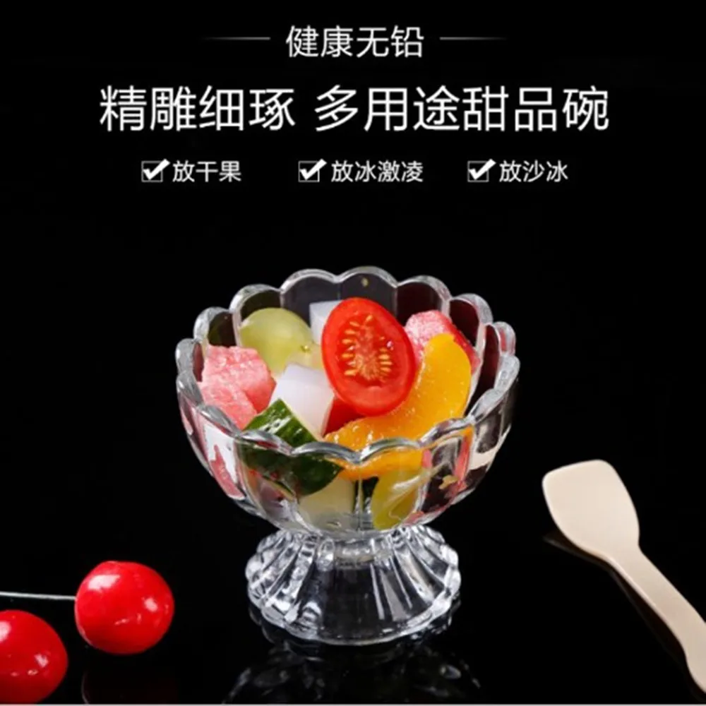 Бесплатная доставка летняя стеклянная десертная чашка в форме лотоса 150 мл