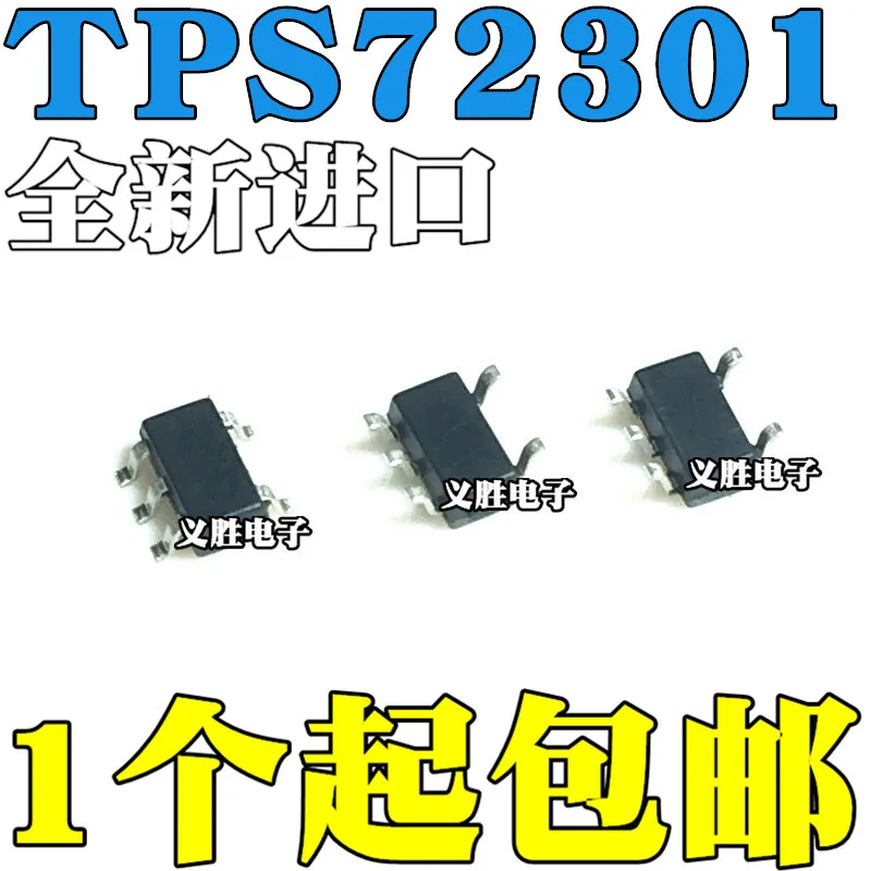 Оригинальный Новый 5 шт./TPS72301DBVR TPS72301DBVT TPS72301 T08I SOT23 5|Транзисторы| |