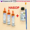 Изображение товара 0