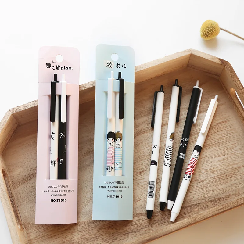 2pcs/set Lovely Kids Children Gel Pen 0.5mm Plastic Black Writing Pens Kawaii Office School Student Stationary Study Supplies |