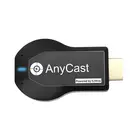 ТВ-приемник Anycast M2 Plus, ТВ-приемник 1080P, беспроводной HDMI-совместимый Wi-Fi-дисплей, поддержка DLNAMiracastAirplay