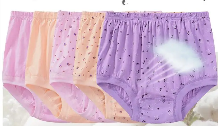 

Cotton Mother Print Briefs Middle-aged And Old Underwear Women's High Waist Panties Comfortable breathe freely Big Yards AB016