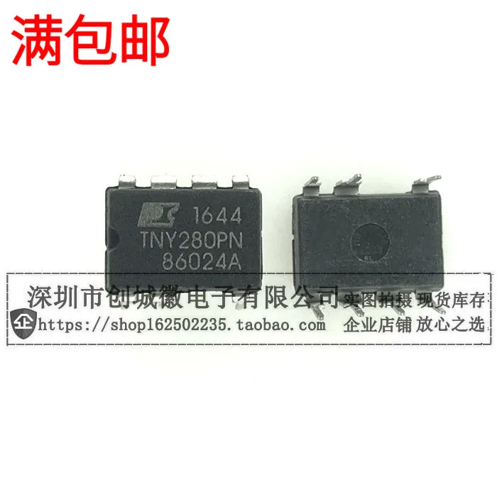 

10 шт./лот TNY280PN IC DIP-7
