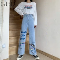 womens jeans 2021 new fashion trend streetwear high waist baggy straight pants rainbow print girl student blue denim trouser