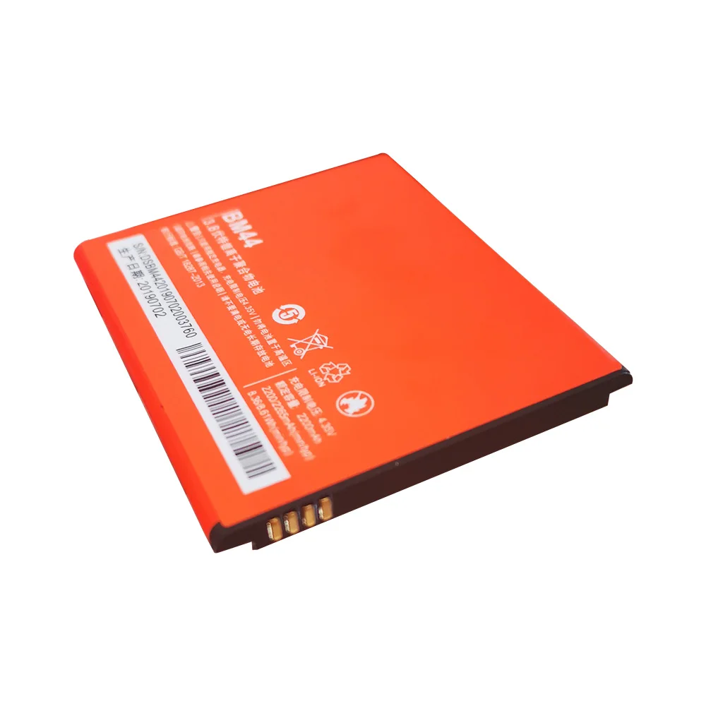 Новый высококачественный аккумулятор BM44 для Xiaomi 2A Redmi 1 1S 2 мобильного телефона 2200