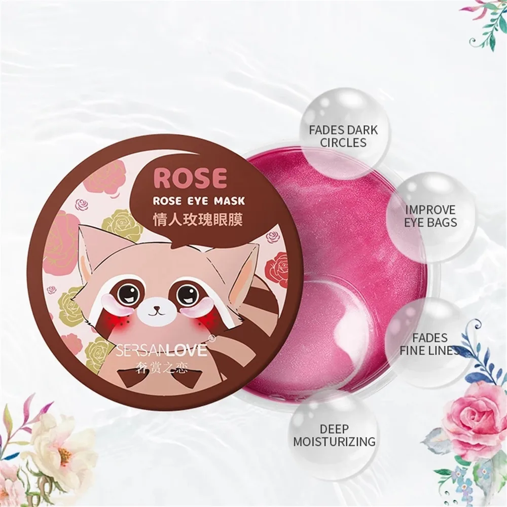 Патчи коллагеновые увлажняющие для кожи вокруг глаз от Тёмных кругов и старения