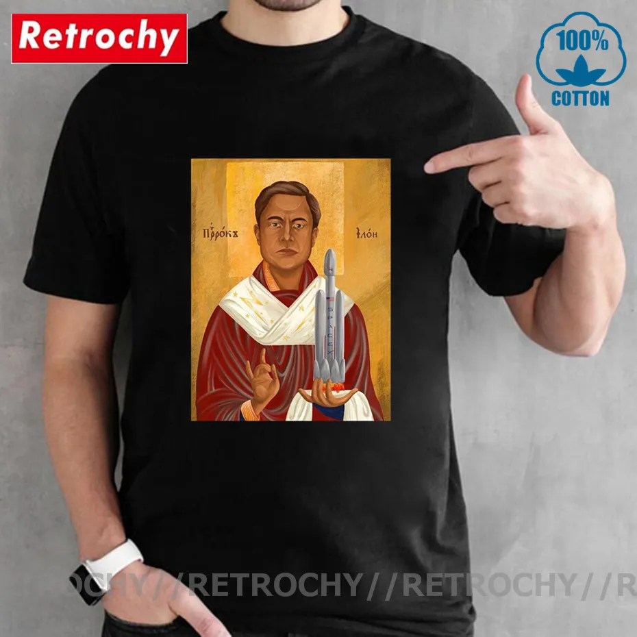 Ретро забавная футболка с изображением арбуза мускусного в Сен Винтажная