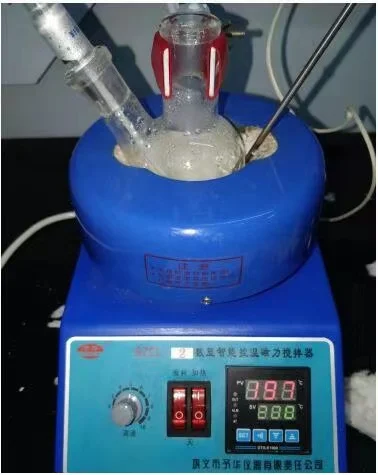 SZCL-2-funda de calefacci&oacute;n el&eacute;ctrica inteligente, control digital de temperatura, agitador magn&eacute;tico, 100ML250ML500ML1000-3