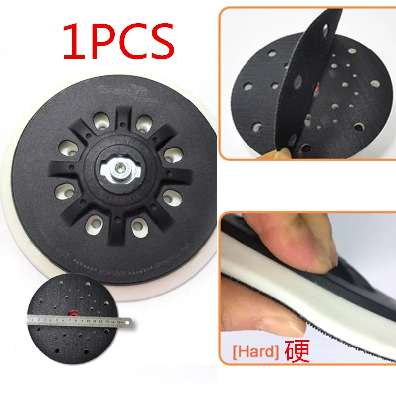 1PCS Hard 6 дюймов 150 мм мягкая жесткая шлифовальная накладка шлифовальная Подложка для Festo BOSCH DeWALT HITACHI MAKITA Hilti Milwaukee WORX Полировочный диск - Цвет: 1PCS Hard
