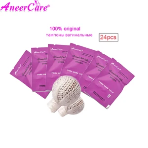 24 шт. женственный тампон медицины вагинальные тампоны Yoni жемчуг тампон для Для женщин разрядки токсинов гинекологических Лечение Уход тампоны лечебные