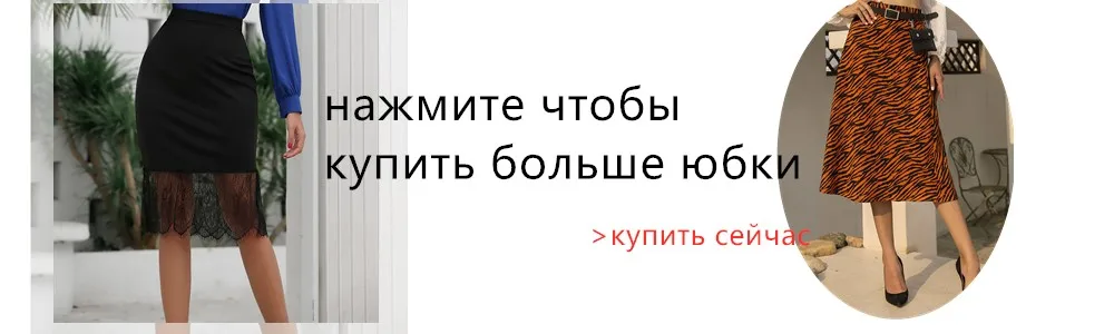 Юбка женская осень зима женские юбки больших размеров мини юбка в клетку юбка карандаш с высокой талией клетчатая юбка с молниями уличный стиль юбка короткая одежда для женщин D4788