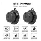 IP-камера видеонаблюдения, Wi-Fi, Mini HD1080P