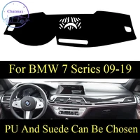 customize for bmw 7 series 2009 2019 730li 740li 750li 760li dashboard console cover pu leather suede protector sunshield pad