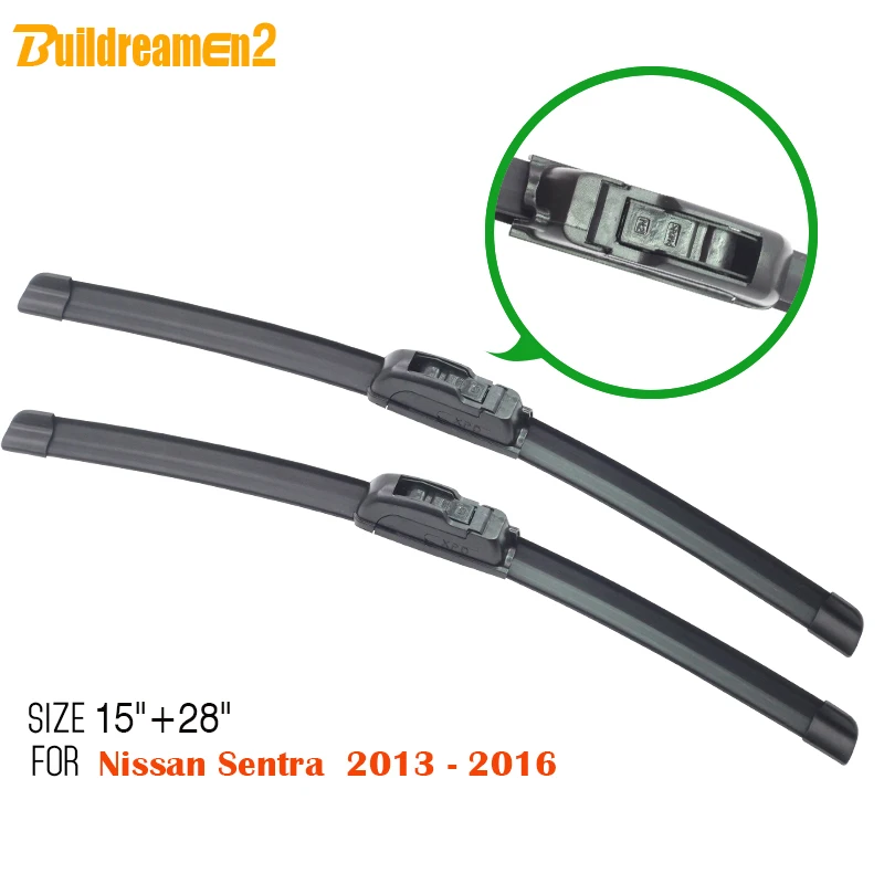 Buildreamen2 Bracketless Car Soft Rubber Windscreen Wiper Blade Auto Windshield 2 Pieces For Nissan Sentra 2013-2016 | Автомобили и