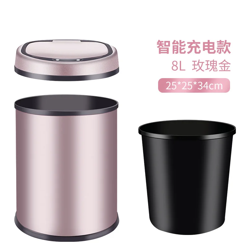 

Large Capacity Lithium Battery Intelligent Induction Trash Can Toilet Waterproof Dual Barrel Design Environmental Protection