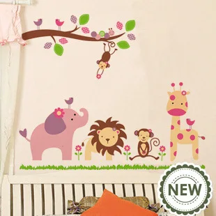 Джунгли Животные жираф лев с изображением обезьяны слона детская комната стены