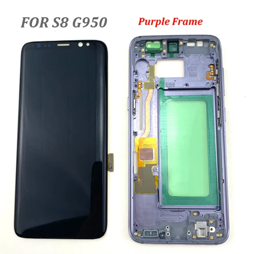 G950 with PurpleFram ЖК-экран для Samsung S8 S8 Plus G950F G955F дисплей для Samsung Galaxy S8 S8 Plus ЖК-комплект сенсорного экрана Замена - Цвет: G950 with PurpleFram