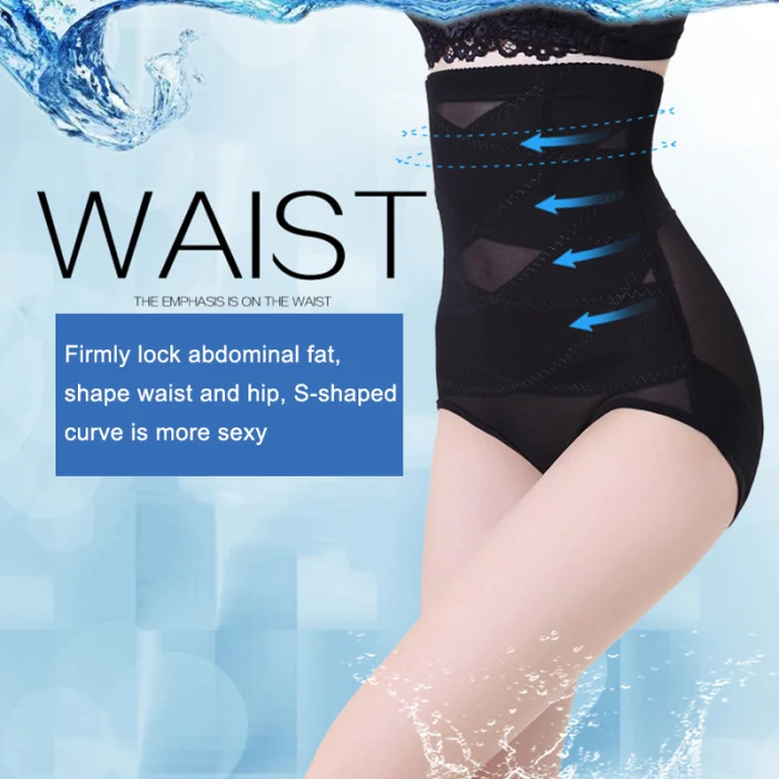 Женское корректирующее белье, моделирующее белье, утягивающее белье GDD99