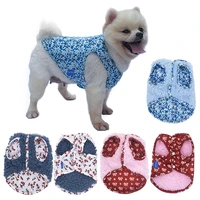 reversible pet dog clothes for small dogs thicken fleece winter warm dog coat puppy cat vest poodle shih tzu chihuahua outfits