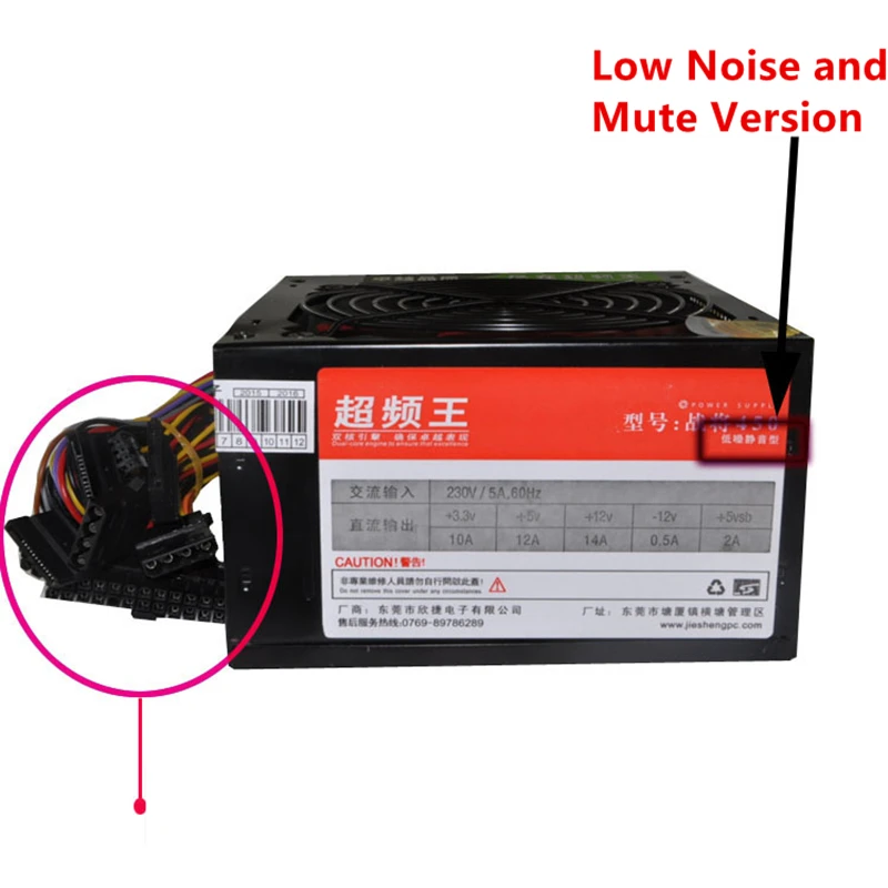 

New Original PSU For Thunderobot ATX Rated 300W Peak 450W Power Supply ATX-450