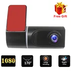 Автомобильный видеорегистратор, 1080P, ADAS, Автомобильный видеорегистратор, автомобильный радиоприемник, USB, поддержка TF-карты, обнаружение движения