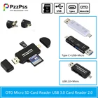 PzzPss Mini OTG Устройство для чтения карт Micro SD, USB 2,0, адаптер для USB Micro SD, флэш-накопитель, устройство для чтения смарт-карт памяти Type C