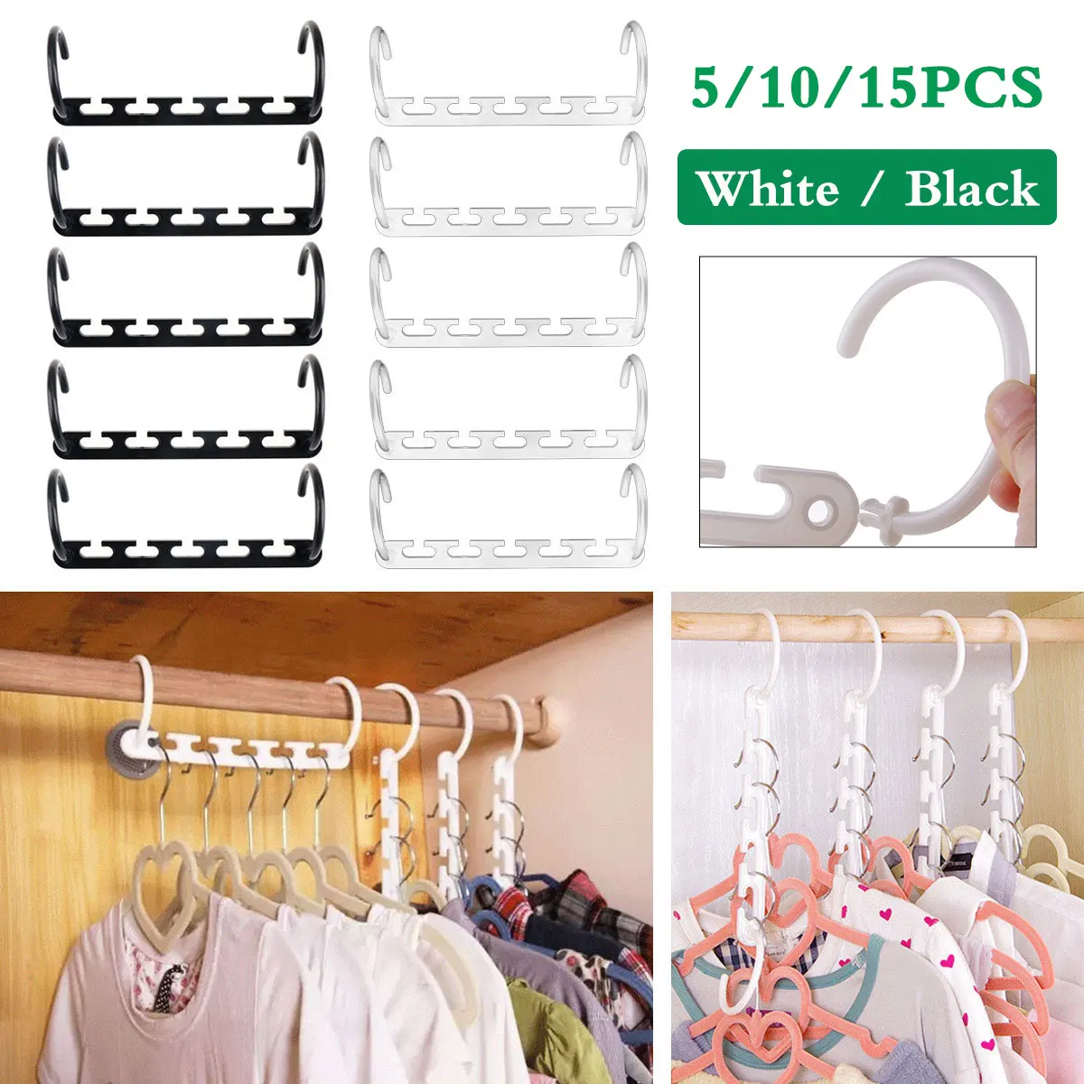

5/10/15 шт., пластиковые вешалки для одежды