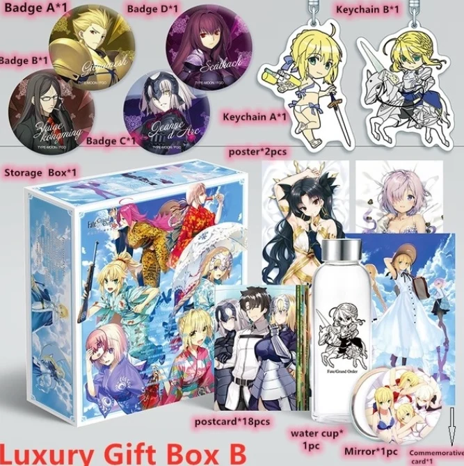 fate go Аниме Подарочная коробка игрушка одна деталь Наруто Конан Kimetsu no Yaiba SAO включены плакат брелок открытка бутылка Закладка зеркало подарок - Цвет: fate go