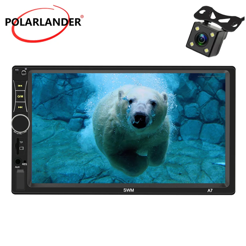 7-дюймовый сабвуфер быстрое подключение аудиовыход RCA высокой четкости mp5-плеер