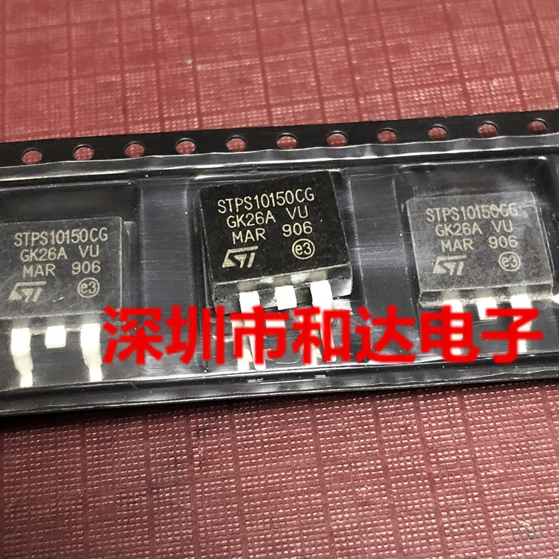 

STPS10150CG TO-263 150V 10A