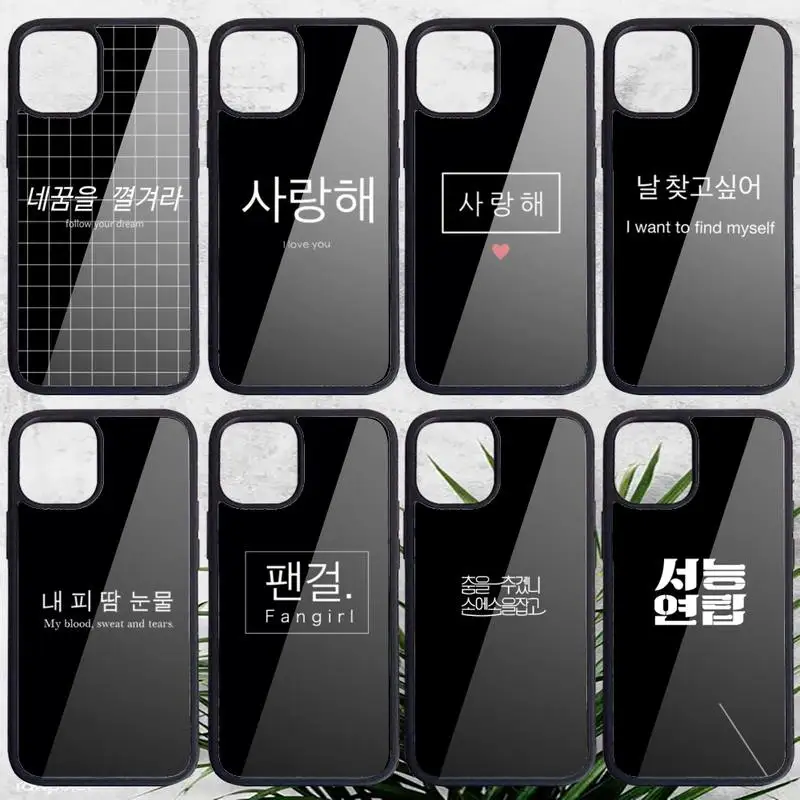 

Cute Korean Style Font Phone Case PC for iPhone 11 12 pro XS MAX 8 7 6 6S Plus X 5S SE 2020 XR