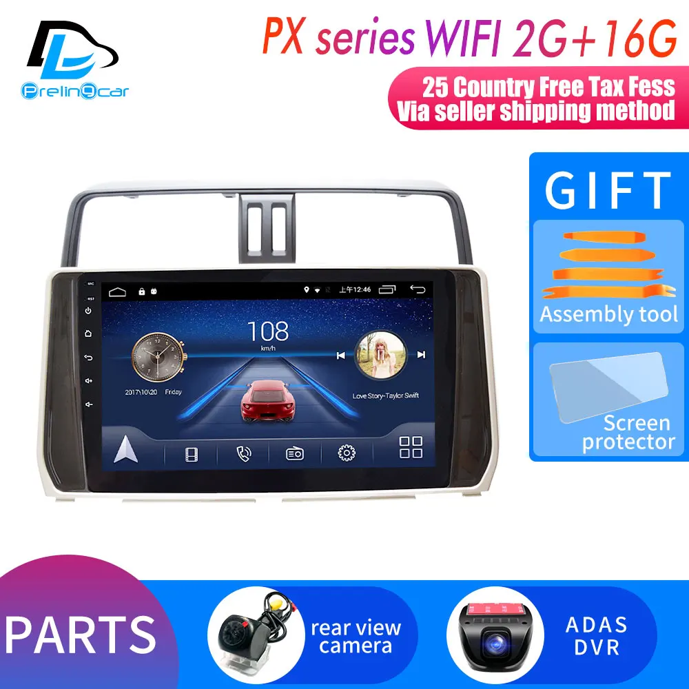 PX player 2G16G DVR 4G Lte Android 9,0 gps Мультимедийная навигационная система для Prado Land Cruiser- лет автомобильный dvd-плеер Подушка подголовник радио - Цвет: PX player 2G16G DVR