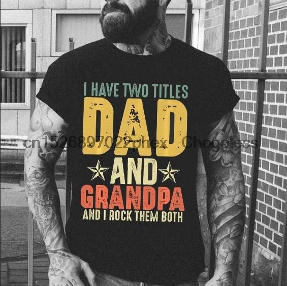 

Подарки ко дню бабушки у меня есть рубашка с двумя звездами папой и бабушкой