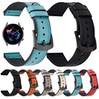Ремешок для часов Huami Amazfit GTR 3 2 Pro, кожаный браслет для часов Amazfit GTR 4247 мм GTS 3 2 MiniBip с силиконовым браслетом 20 22 мм