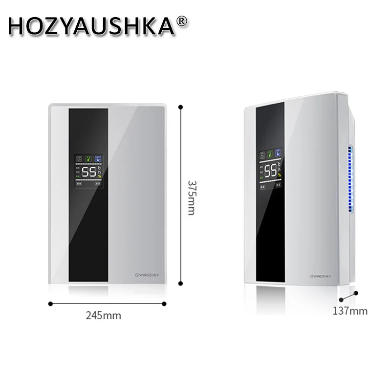 Бытовой осушитель HOZYAUSHKA CS10E для спальни влагопоглотитель сушка в помещении