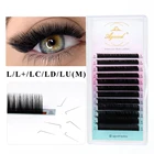 Ресницы для наращивания норковые, L + LC LD LU(M)