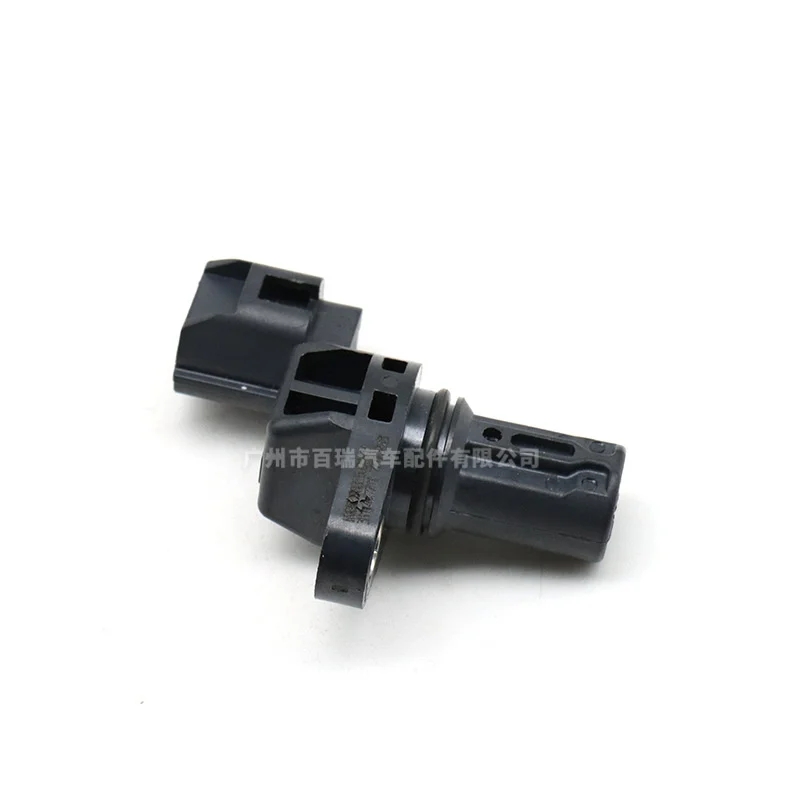 

1 Pcs Fit For Applicable to Mitsubishi Outlander crankshaft position sensor mr578768 j5t30771