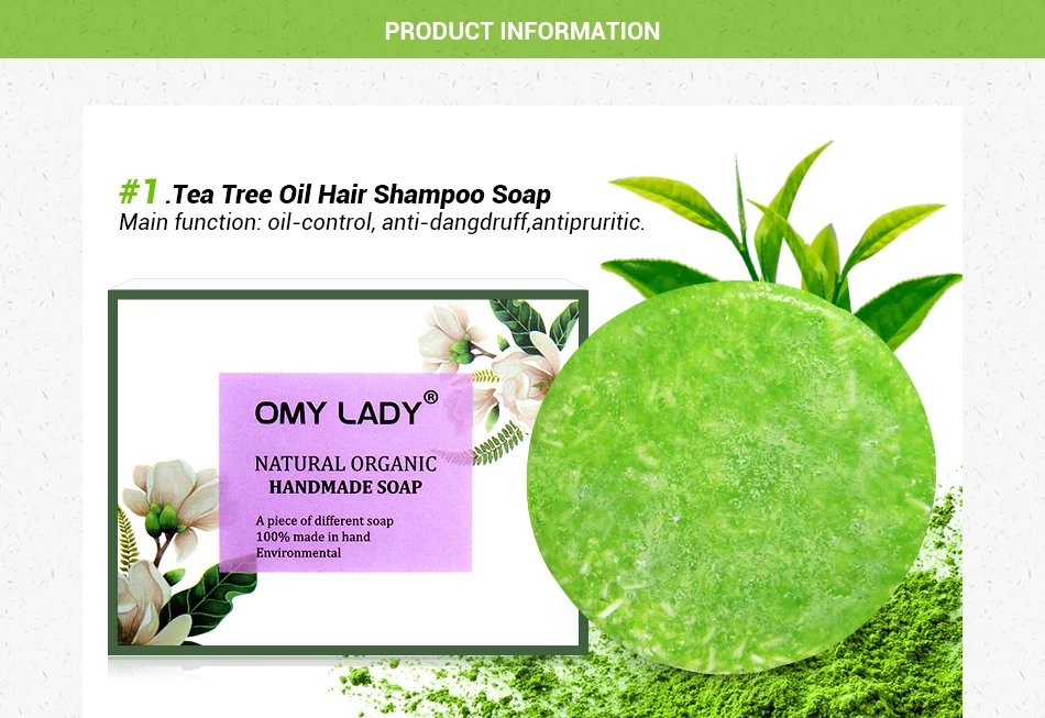 100% натуральное мыло OMYLADY ручной работы для мытья волос эфирное масло холодной