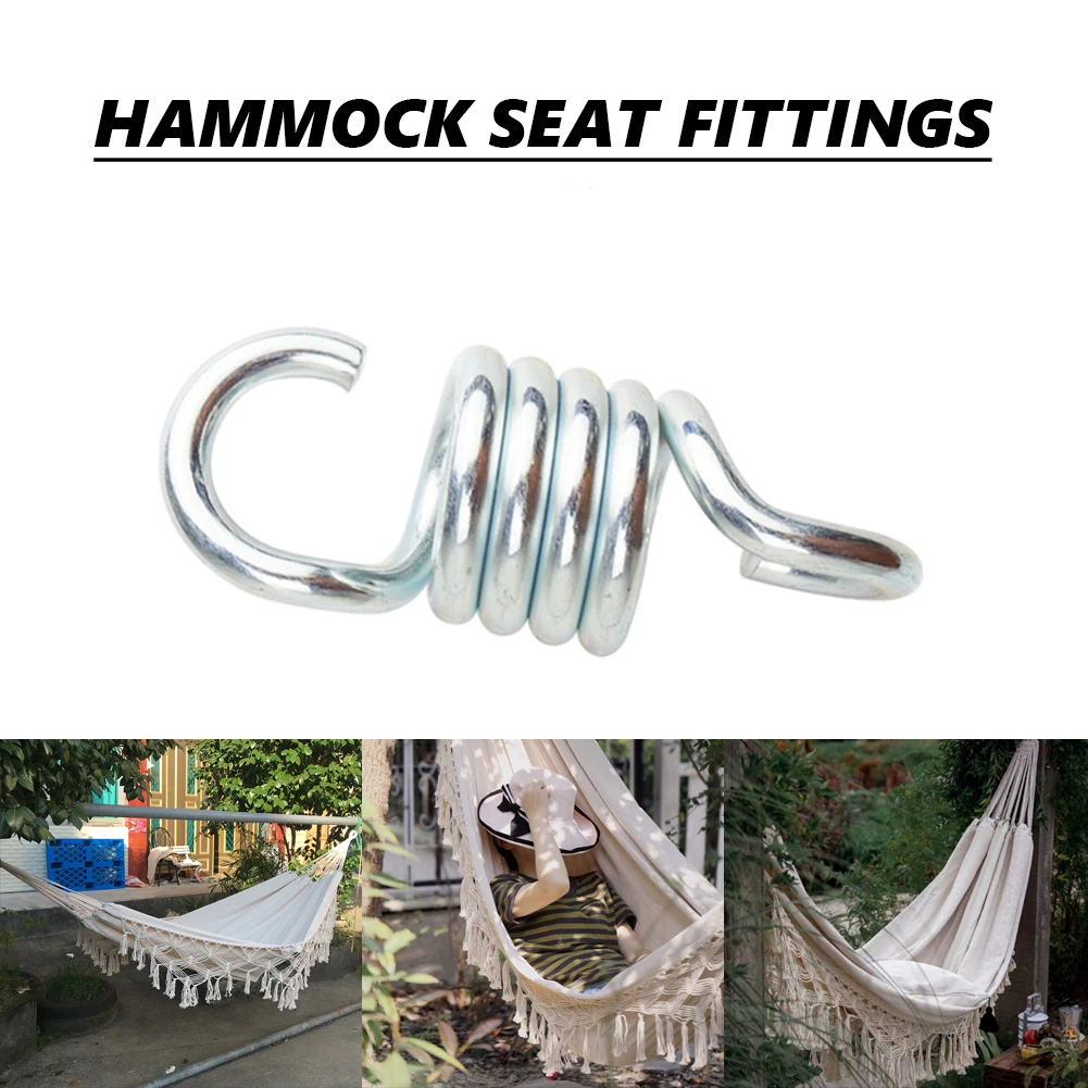 Подвесная пружина для гамака подвесное кресло-качели из прочной стали 300/650 кг |