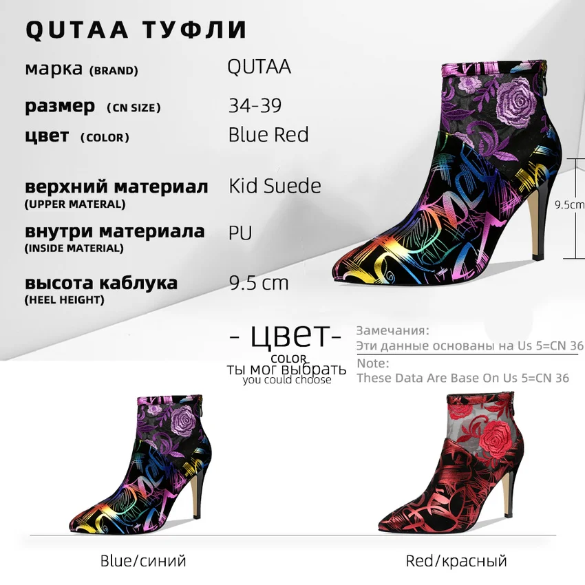 Женские замшевые ботильоны QUTAA розовые с острым носком на платформе тонком