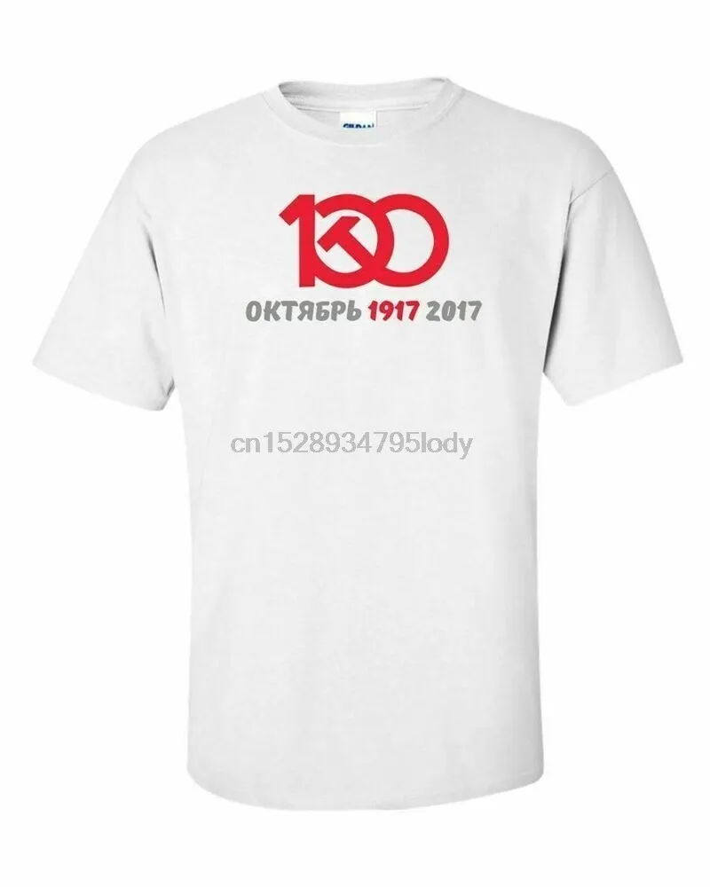 Новые мужские коммунистические Ленин русская революция Маркса США Размер S до 3XL