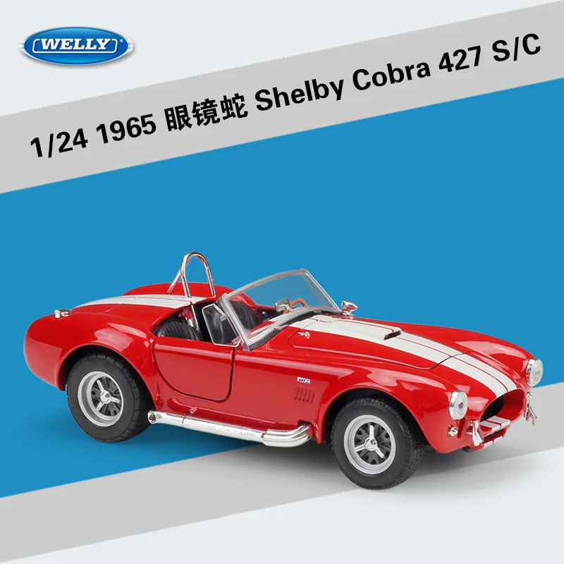 

WELLY 1/24 автомобиль 1965 SHELBY Кобра 427 S/C имитация металлической литая модель автомобиля детские игрушки подарки