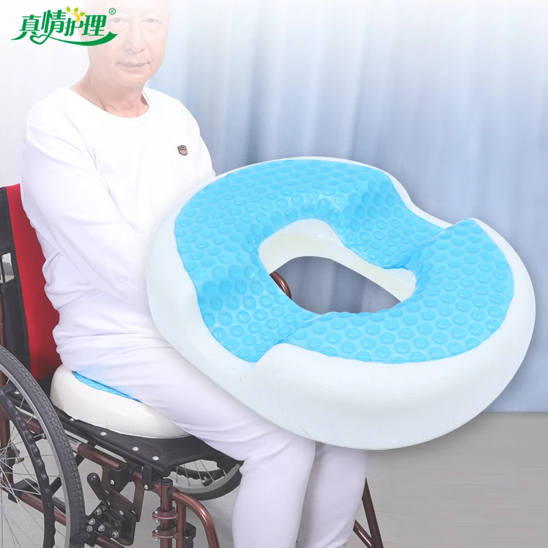 

Medyeye Gel seat cushion with constant temperature bedridden disabled and wheelchair patients hip decompression