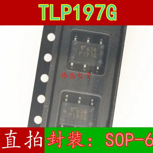 

10 шт./лот TLP197G P197G SOP-6 IC