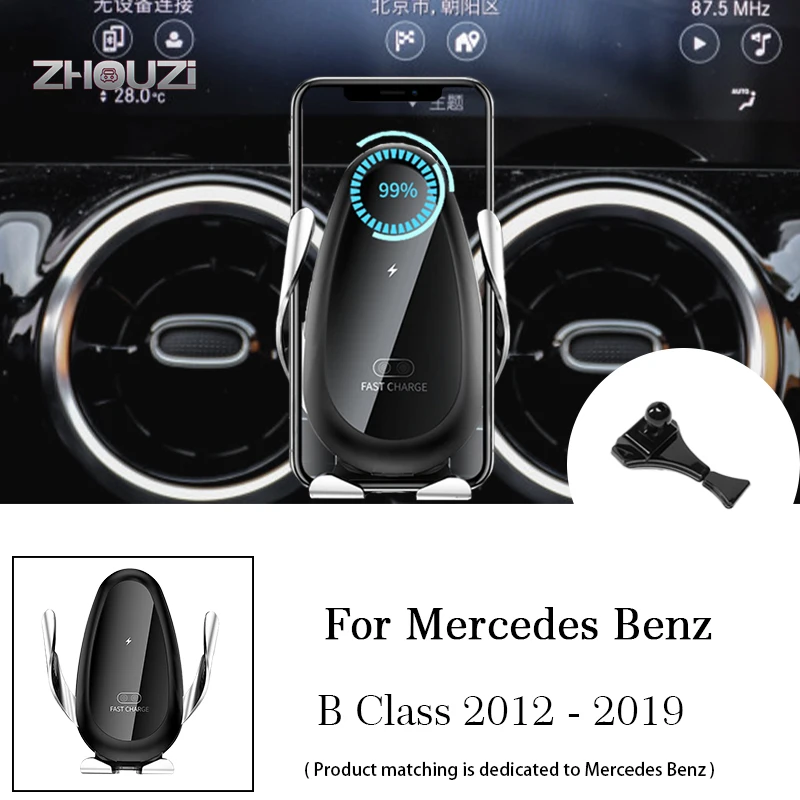 

15W Qi Car Wireless Charger Car Mobile Phone Holder Mounts GPS Stand For Mercedes Benz B Class W246 W242 2012-2019 Accessories