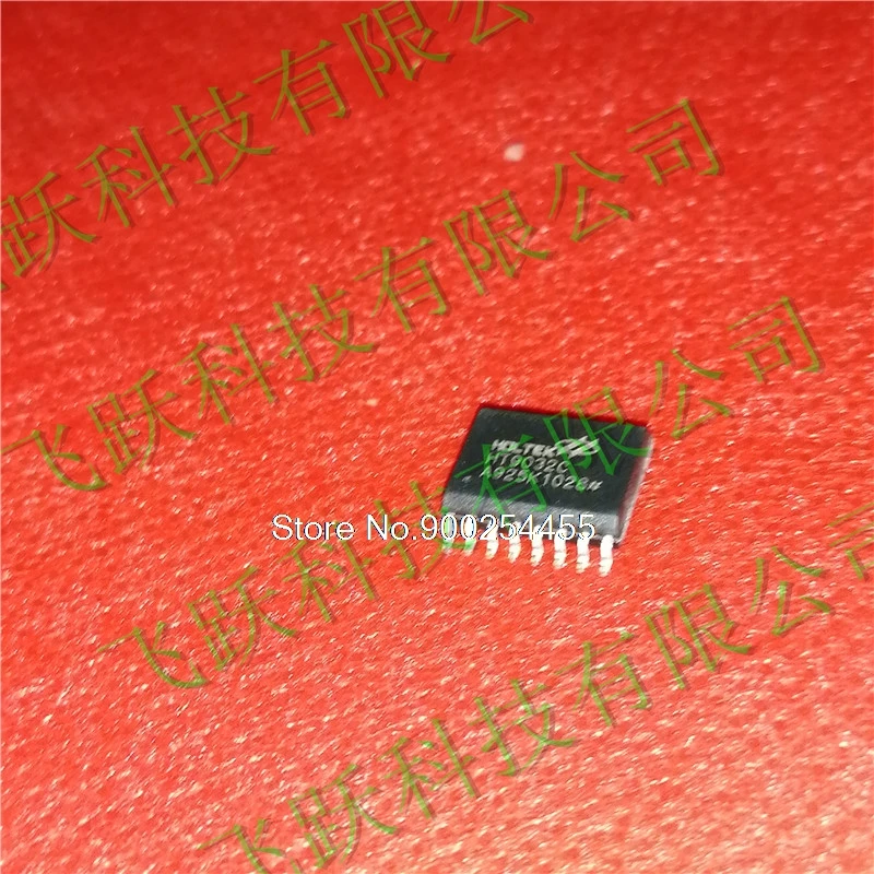 

20PCS/LOT HT9032C