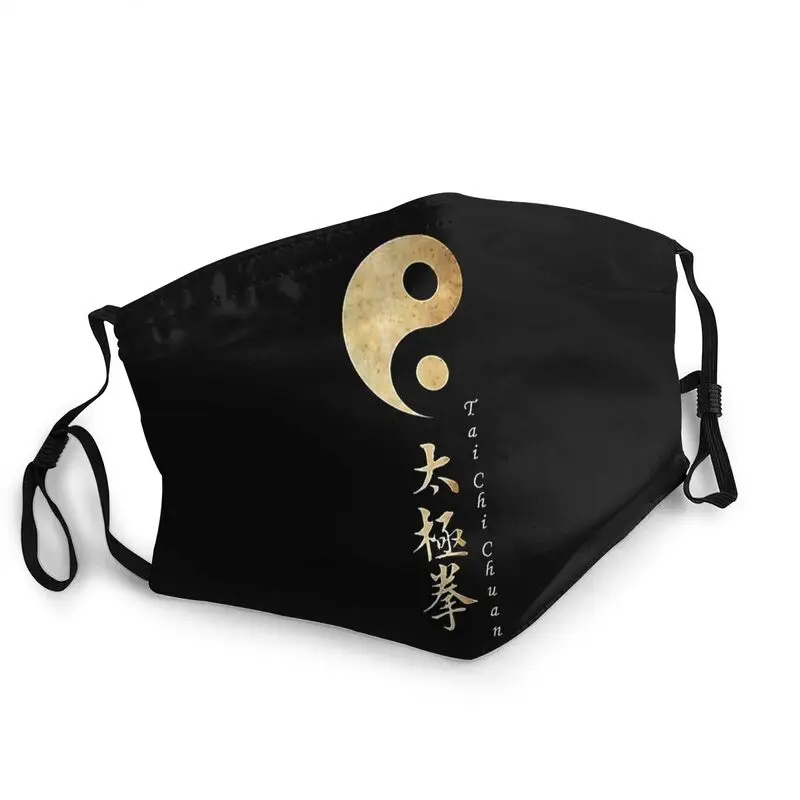 

Многоразовый унисекс респиратор Tai Chi Yin Yang от китайской философии боевых искусств