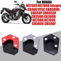 for honda cb500x cb500f nc700x nc700s motorcycle accessories kickstand foot side stand extension pad support plate enlarge parts